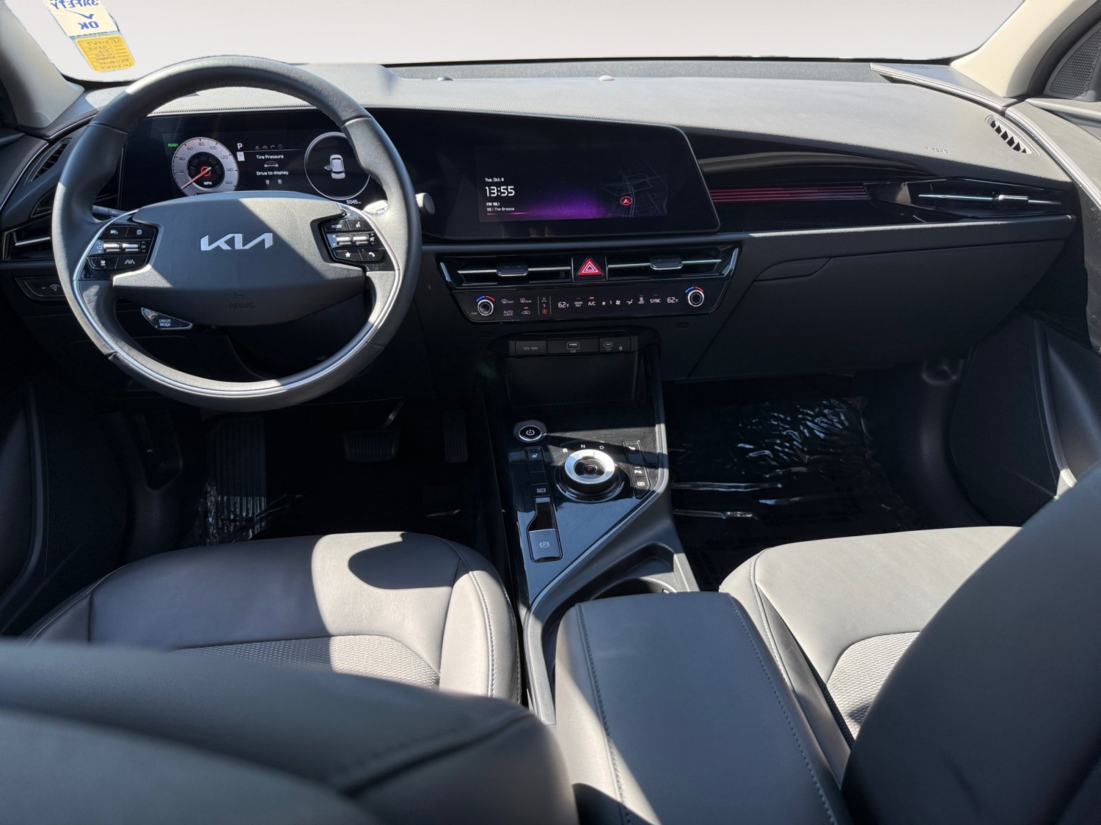 Used 2024 Kia Niro Wind FWD image 15