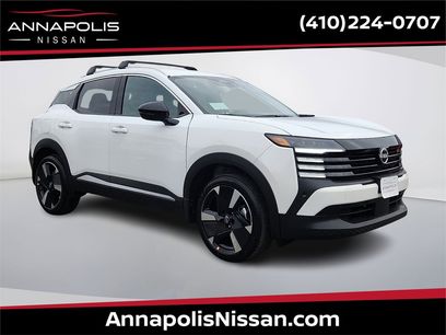 New 2026 Nissan Kicks SR