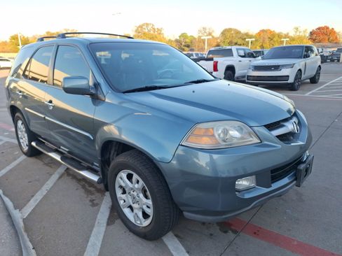 Used 2005 Acura MDX Touring image 8