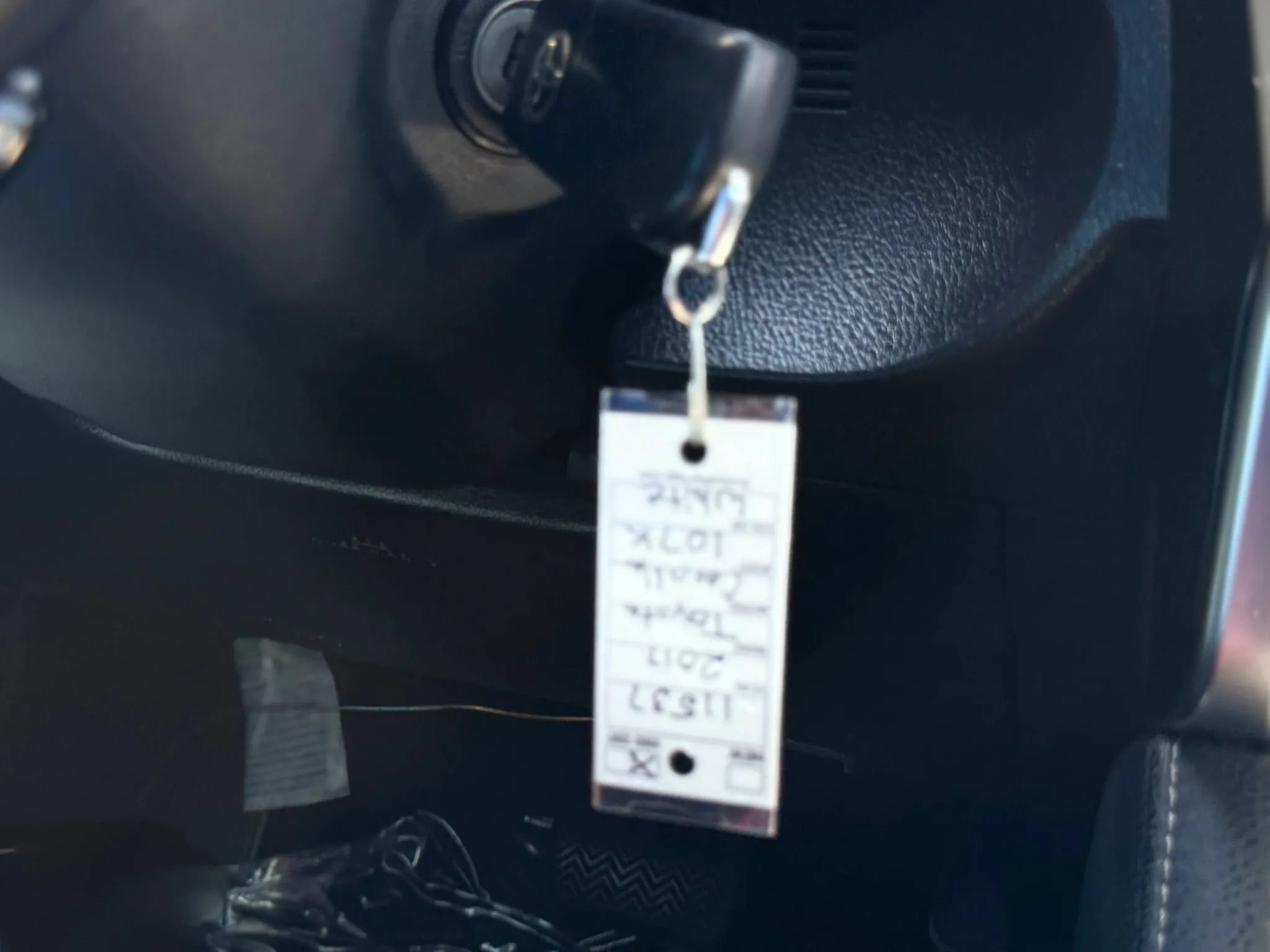Used 2017 Toyota Corolla iM w/ Carpet Mat Package FWD image 24