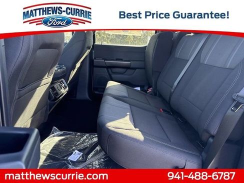 New 2026 Ford F150 STX image 11