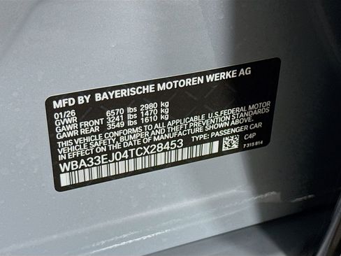 New 2026 BMW 760i xDrive w/ Executive Package AWD/4WD image 34