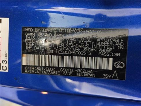 Used 2015 Lexus RC 350 RWD image 21