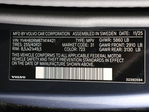 New 2026 Volvo XC60 T8 Ultra w/ Protection Package Premier AWD/4WD image 17