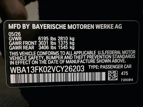 New 2027 BMW 550e xDrive w/ Premium Package AWD/4WD image 12