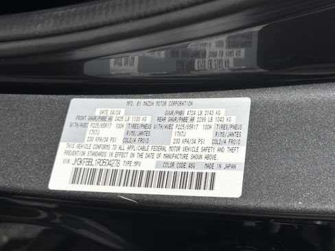 Used 2024 MAZDA CX-5 AWD 2.5 S w/ Select Package image 31