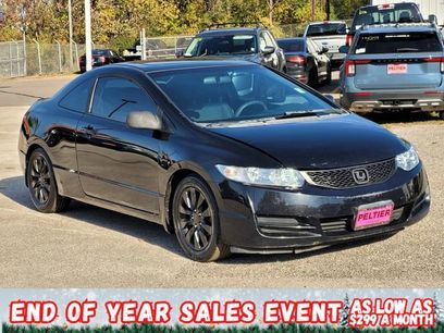 Used 2009 Honda Civic EX
