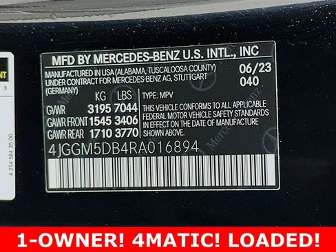 Used 2024 Mercedes-Benz EQE AMG 4MATIC SUV image 33