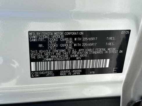 Certified 2025 Toyota RAV4 LE AWD/4WD image 35