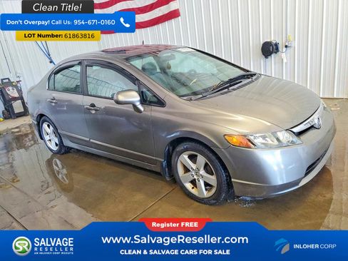 Used 2006 Honda Civic EX image 5