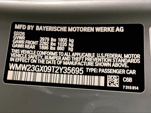 New 2026 MINI Cooper S image 10