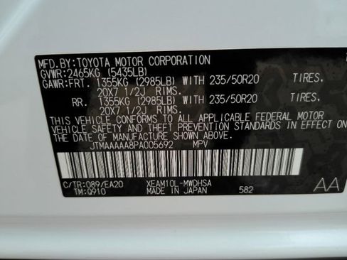 Used 2023 Toyota bZ4X Limited image 52