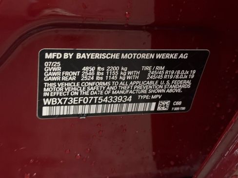 Used 2026 BMW X1 xDrive28i w/ Technology Package AWD/4WD image 22