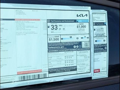New 2026 Kia K4 FWD image 15