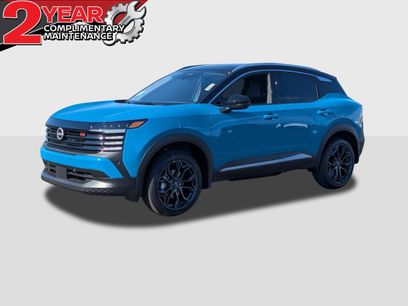 New 2026 Nissan Kicks SR