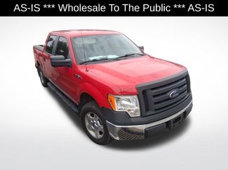 Used 2009 Ford F150 XL RWD video 1