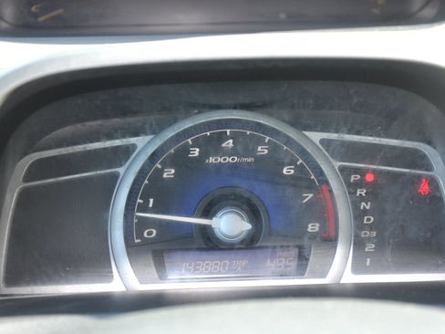 Used 2008 Honda Civic LX image 37