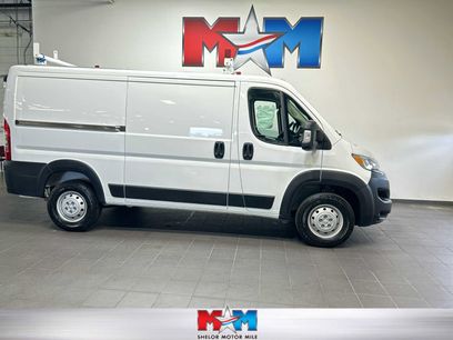 Used 2023 RAM ProMaster 2500