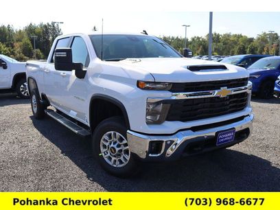 New 2026 Chevrolet Silverado 2500 LT w/ All Star Edition