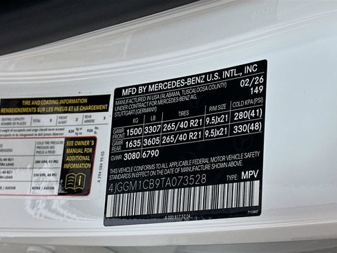 New 2026 Mercedes-Benz EQE 320 4MATIC SUV image 34