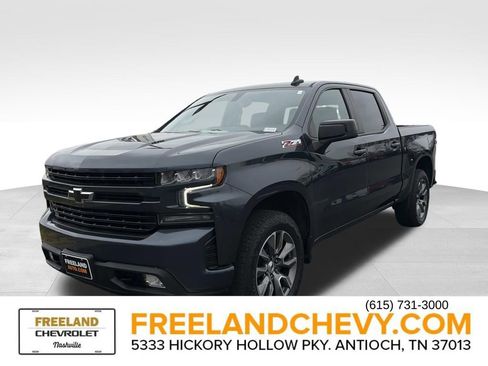 Used 2021 Chevrolet Silverado 1500 RST w/ All Star Edition Plus image 7