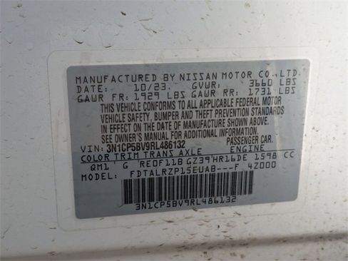 Used 2024 Nissan Kicks S image 28