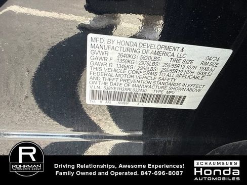 Used 2024 Acura MDX SH-AWD image 10