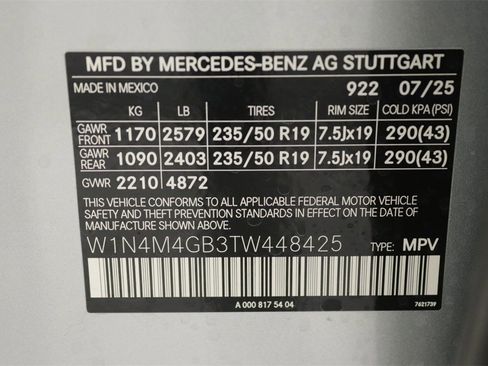 New 2026 Mercedes-Benz GLB 250 image 15