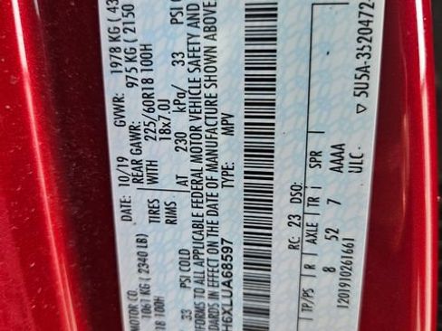 Used 2020 Ford Escape SEL FWD image 28