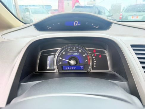 Used 2008 Honda Civic Hybrid Sedan w/ Navigation image 11