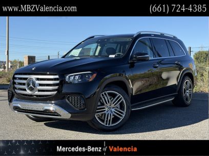 New 2026 Mercedes-Benz GLS 450 4MATIC