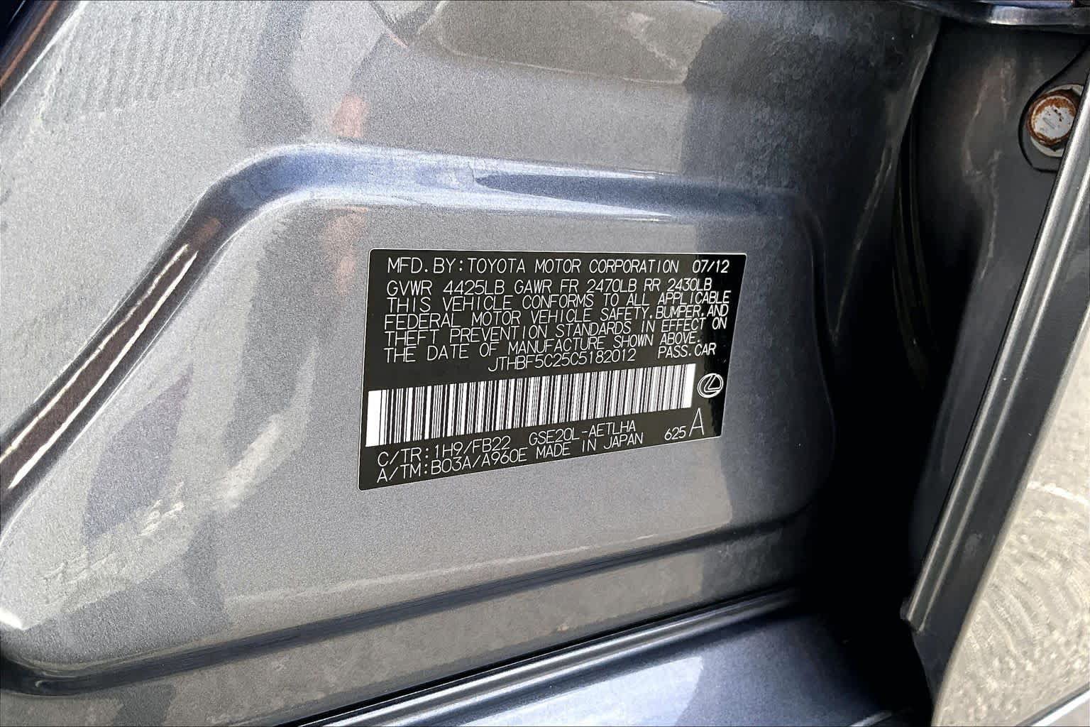 Used 2012 Lexus IS 250 w/ F-Sport Pkg w/Summer Tires RWD image 35