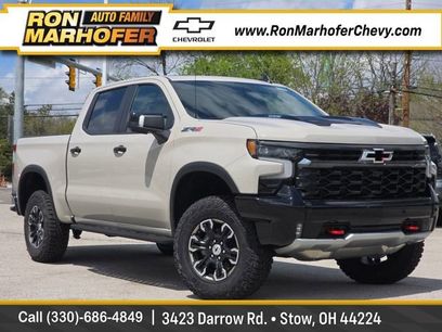 New 2026 Chevrolet Silverado 1500 ZR2
