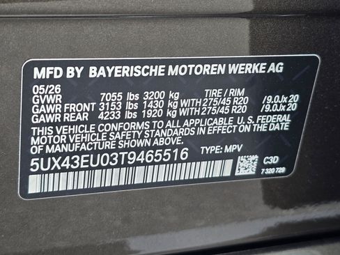 New 2026 BMW X5 xDrive50e w/ M Sport Package AWD/4WD image 31