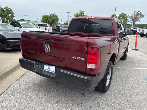 Used 2023 RAM 1500 Tradesman AWD/4WD image 27