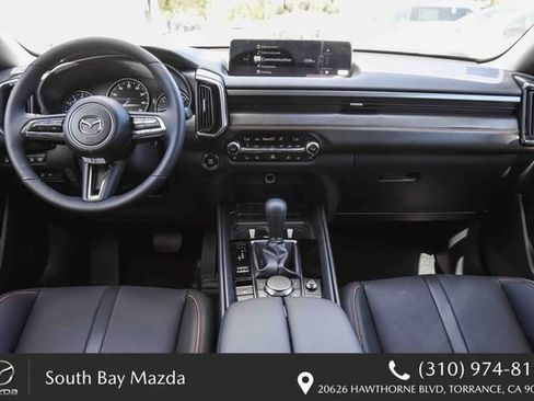 New 2026 MAZDA CX-50 2.5 Turbo w/ Cargo Package AWD/4WD image 13