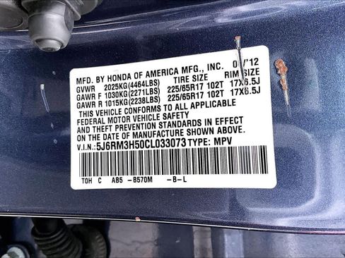Used 2012 Honda CR-V EX image 32