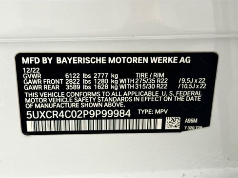 Used 2023 BMW X5 sDrive40i w/ M Sport Package image 34