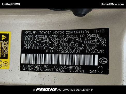 Used 2013 Lexus ES 350 image 15