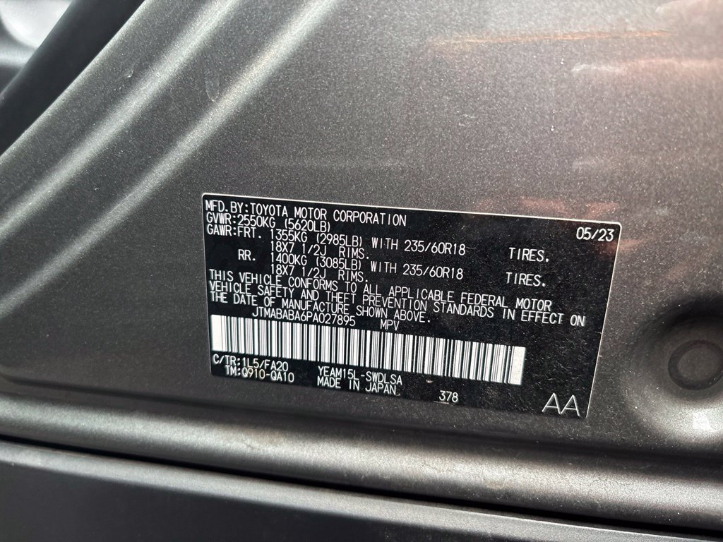 Used 2023 Subaru Solterra AWD image 16
