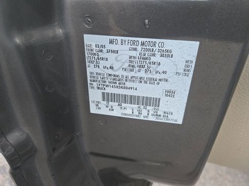 Used 2005 Ford F150 XLT image 26