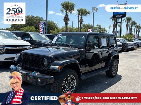Used 2024 Jeep Wrangler High Altitude AWD/4WD image 1