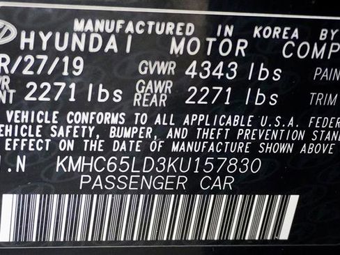 Used 2019 Hyundai Ioniq Plug-In Hybrid image 44