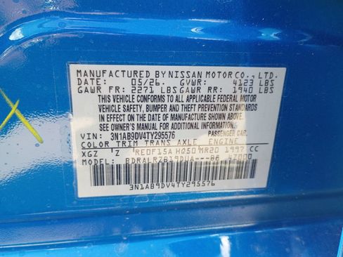 New 2026 Nissan Sentra SR w/ Floor Mat Package FWD image 31