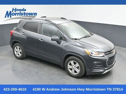 Used 2017 Chevrolet Trax LT w/ LT Convenience Package