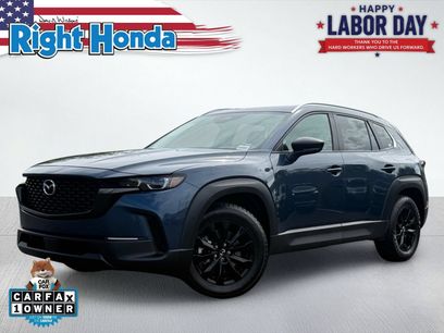 Used 2025 MAZDA CX-50 AWD 2.5 S w/ Premium Package