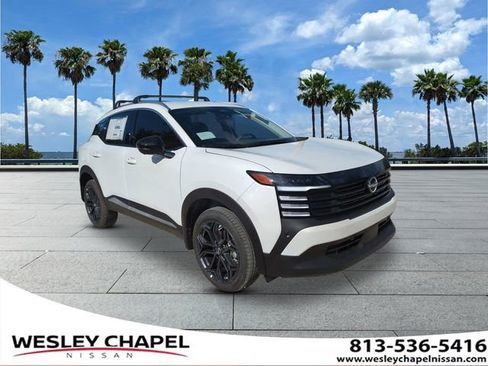 New 2026 Nissan Kicks SR image 1