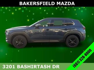 New 2026 MAZDA CX-50 AWD 2.5 Hybrid w/ Weather Package video 2