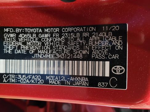 Used 2021 Toyota Corolla SE w/ SE Preferred Package FWD image 33