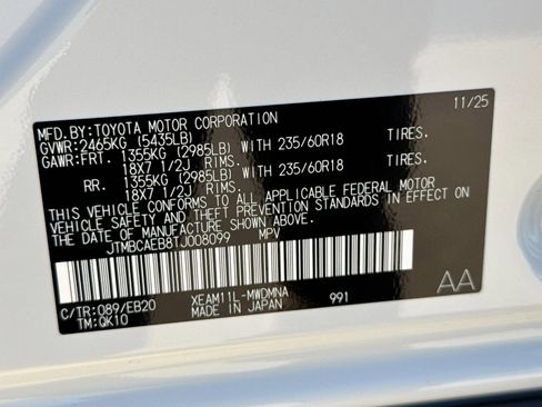 New 2026 Toyota bZ image 20